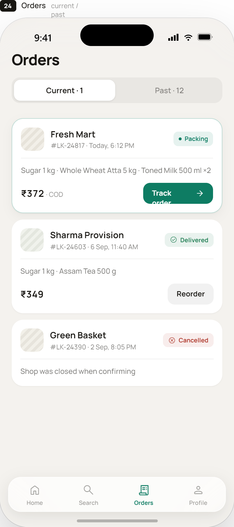 LocalKart orders — current and past