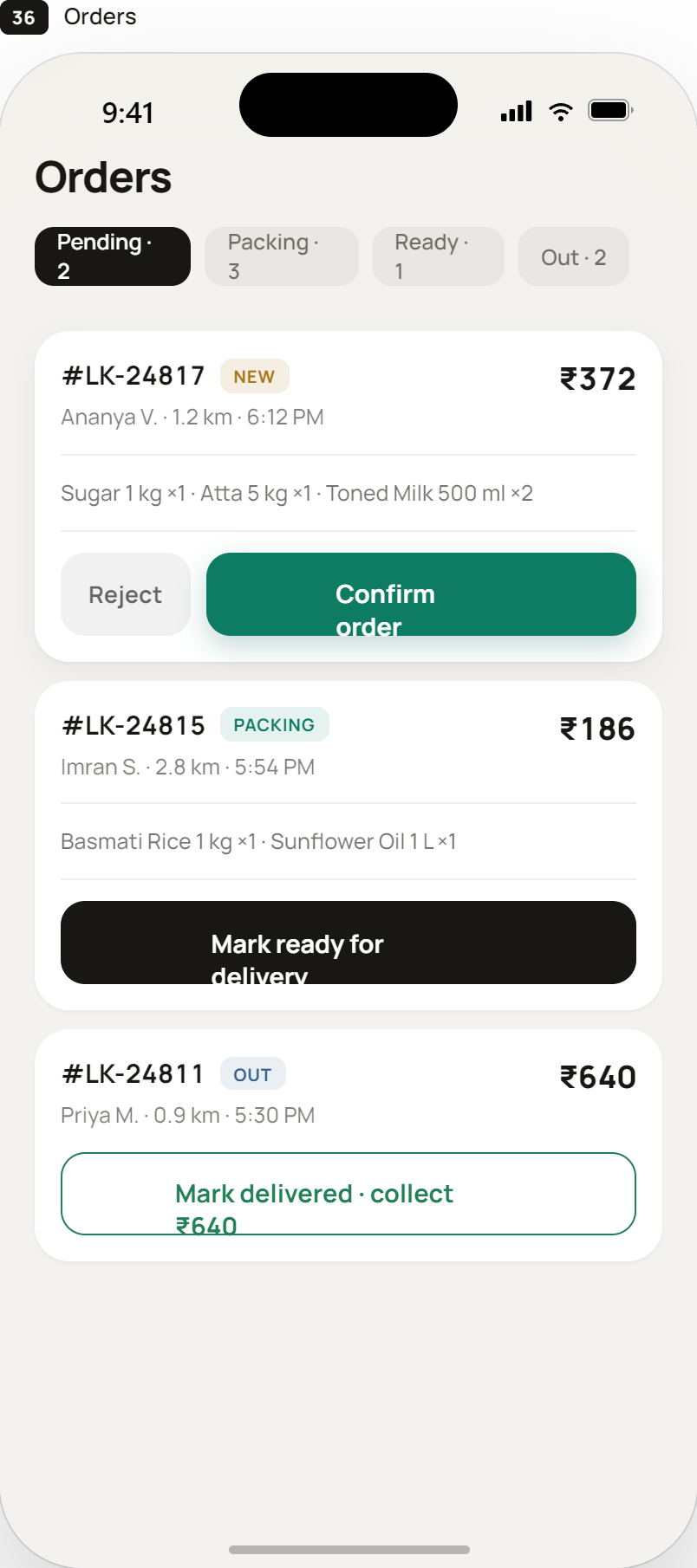 LocalKart shopkeeper order queue